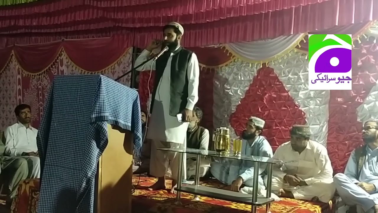 A mealy zndgi dy lgdy rahsin  jhangier soozاے میلے زندگی دے لگدے راھسن بہاراں ھوسن اساں نہ ھوسوں