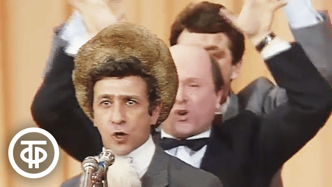 Пародия 