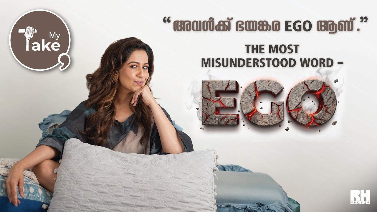 I've Been Called Egoistic My Whole Life - This Is What I Actually Think About It | My Take
