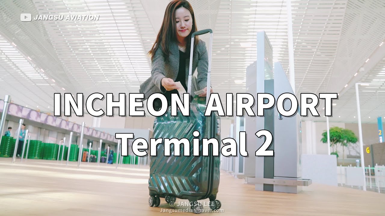 SEOUL Incheon Airport TERMINAL 2 (BRAND NEW Terminal) | 인천공항 제2여객터미널 내부 모습 공개! | MEDIA TOUR  [4K]