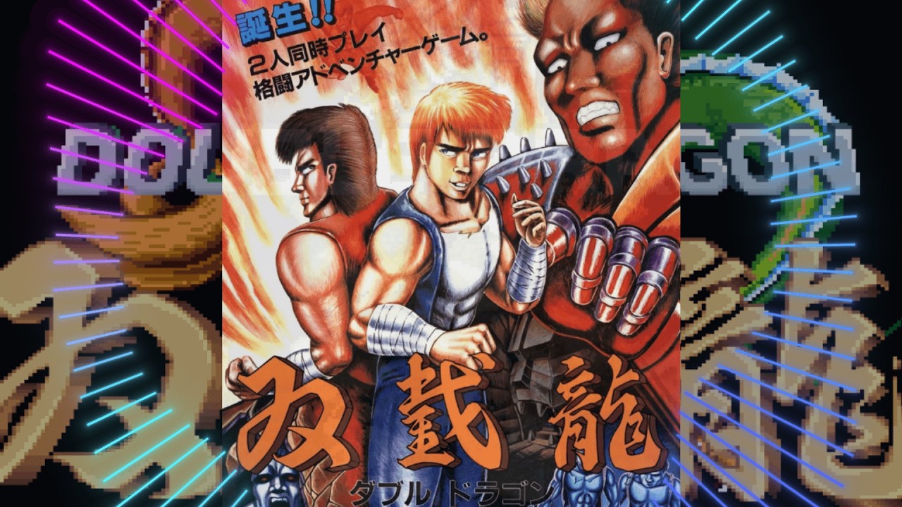 Double Dragon 双截龍 (NES) - Retro Game Music Arrange | Bugged_Realm
