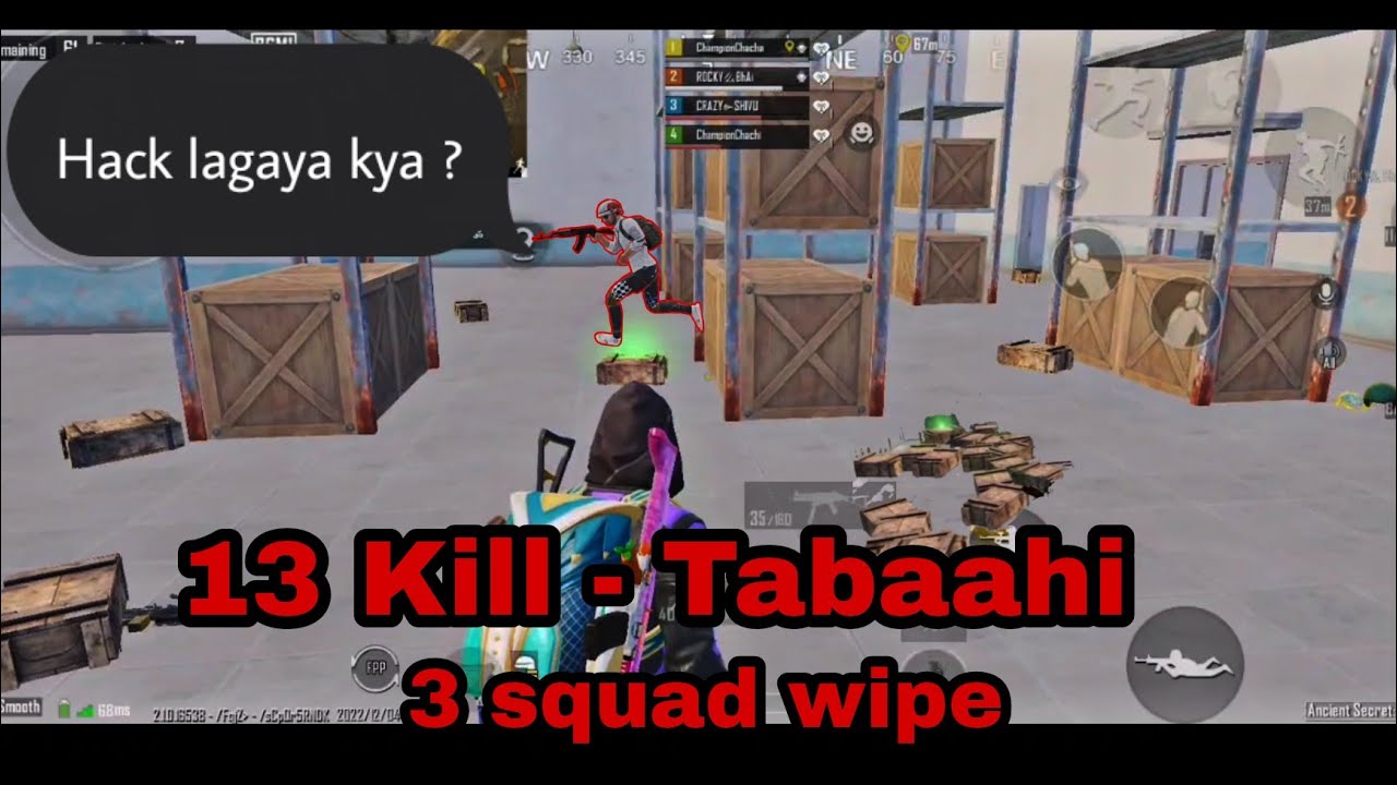 Double Sqad Wipe 😲 Event pe Tabaahi 🤣 #bgmi  #funny #funnygameplay #voiceover #commentry