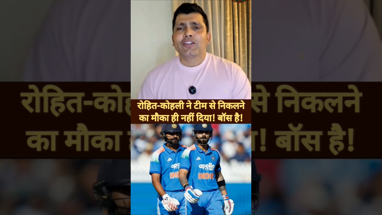 Rohit sarma's 138 leaves pak media speechless! #cjpprotstlive #icc