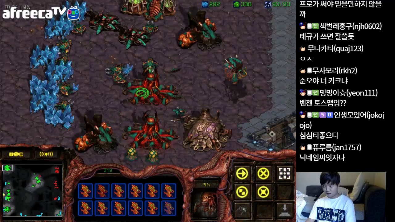 스타1 StarCraft Remastered 1:1 (FPVOD) Killer 박준오 (Z) leey31 (P) Benzene 벤젠