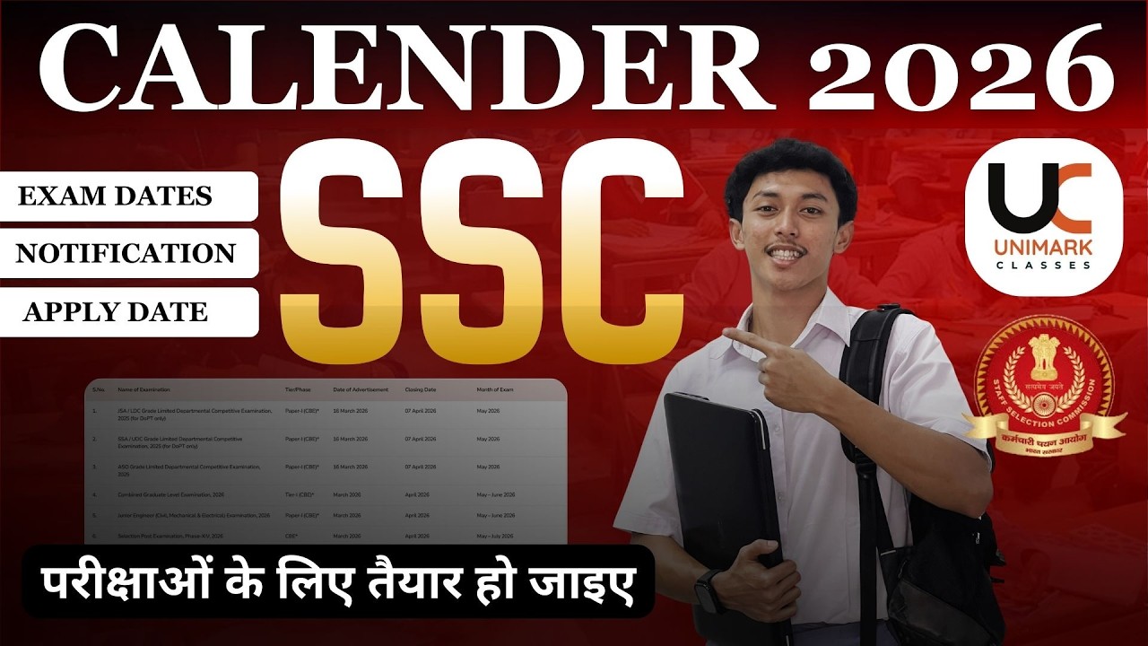 SSC Calendar 2026-27 Out! | CGL, CHSL, MTS, GD Exam Dates | UNIMARK CLASSES 2026