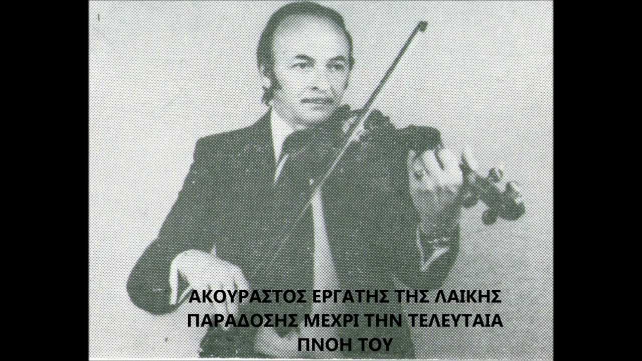 ΗΛΙΑΣ ΑΝΤΩΝΑΚΗΣ