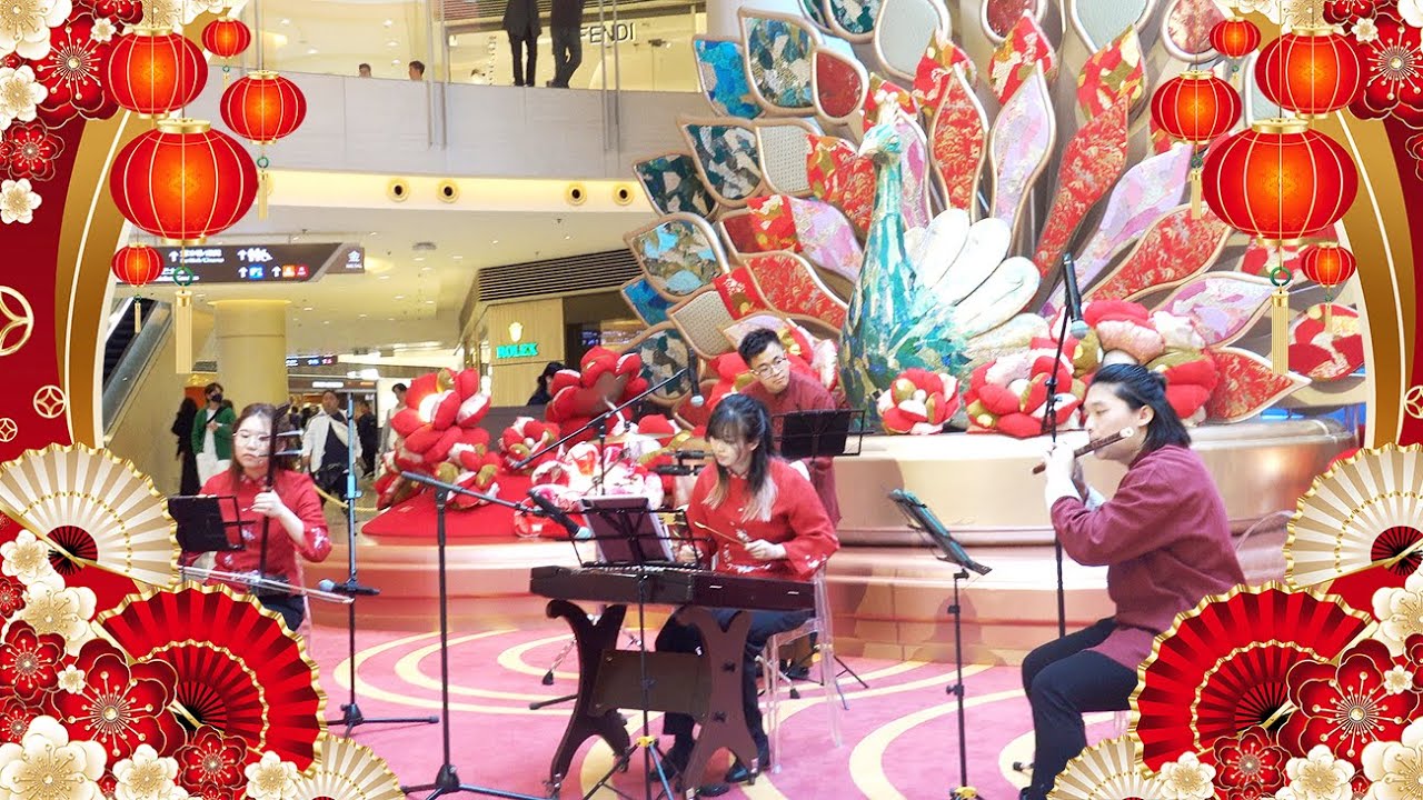 Traditional Chinese Music (Live)   - Chinese background music | | Chinese New Year Playlist