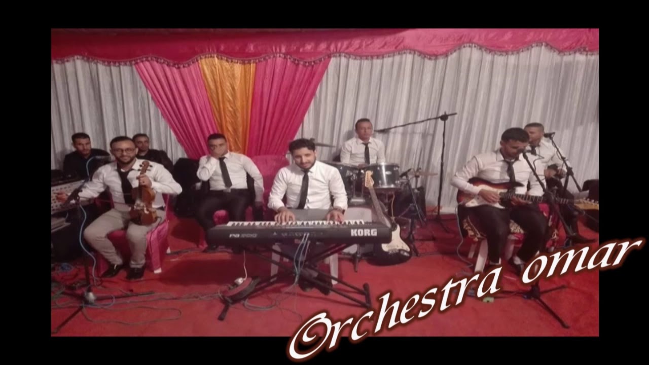 حصريااا جديد اوركستر عمر دكايرmp3 orcheestra omar dkair