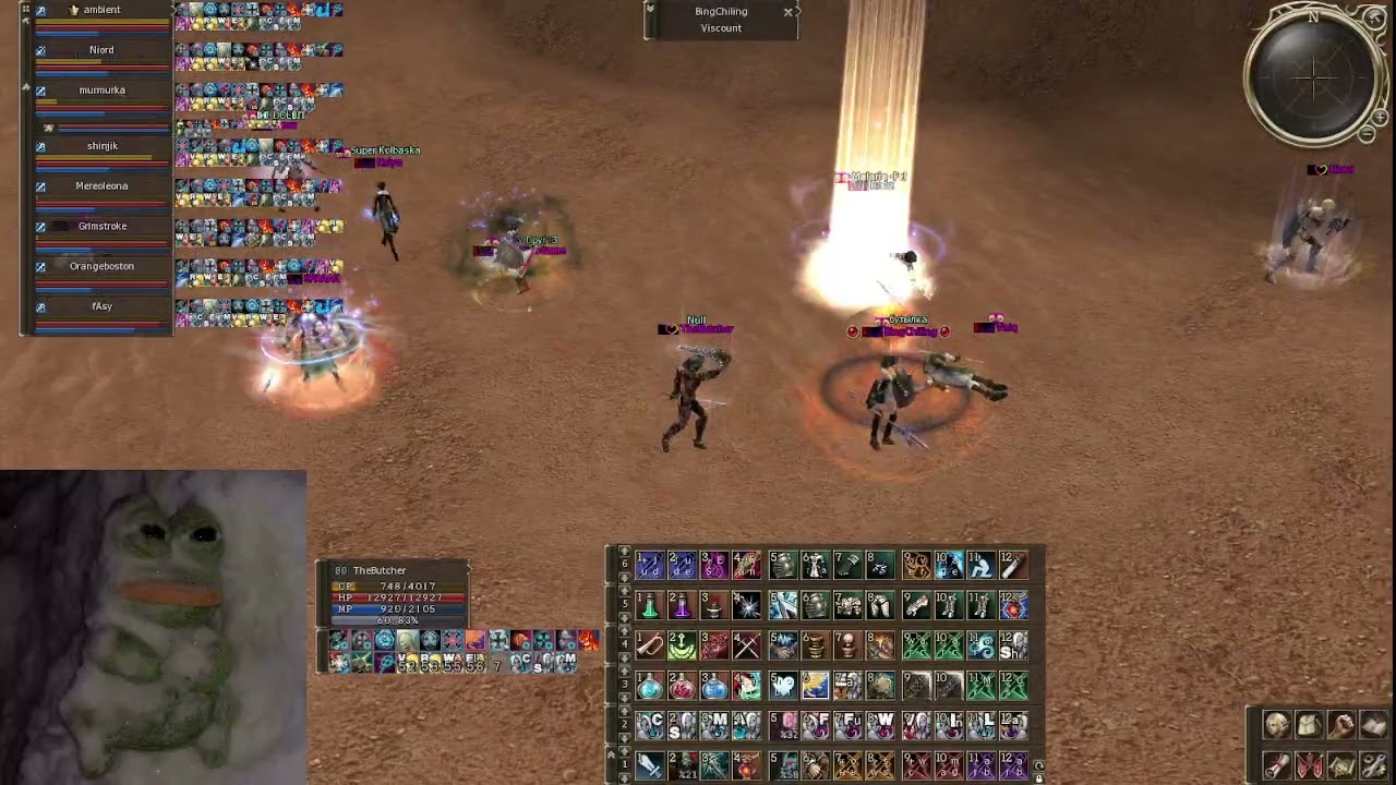 2026 02 05 HB Fun 2