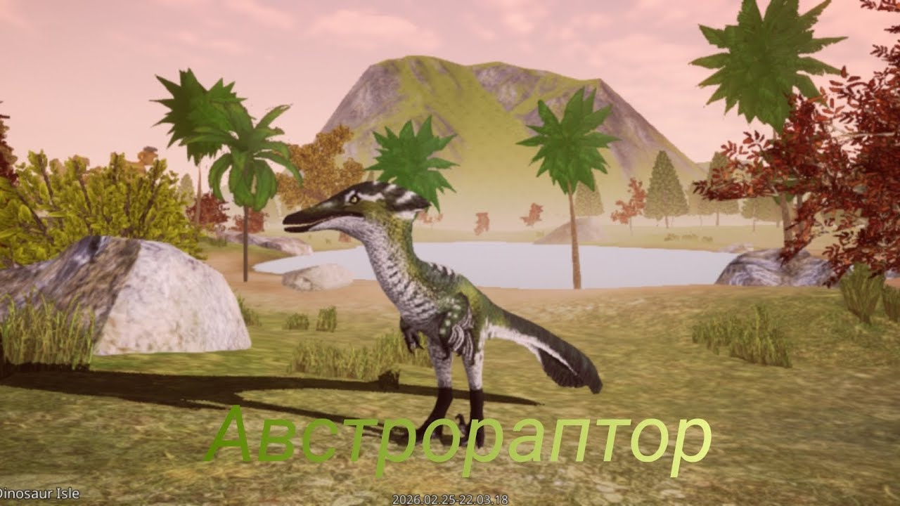 Обзор на Австрораптора The Cursed isle 