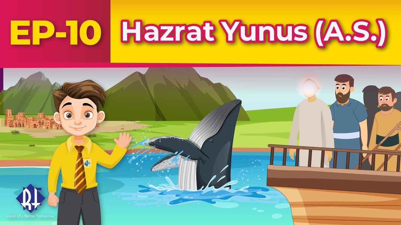 The Story of Hazrat Yunus (A.S.) | Islamic Animated Story for Kids