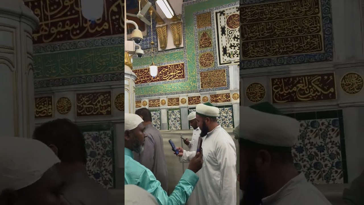 *_#masjidnabawi ; JUM-AH_20.06.2025;10:37,a.m; VID.20250620_063235.mp4_ZIARAH-MAQOM- RASULULLAH, SAW