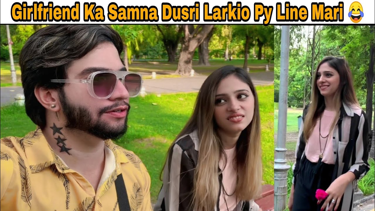 Staring Other Girls In Front Of My Girlfriend | @Awais Bhatti Vlogs