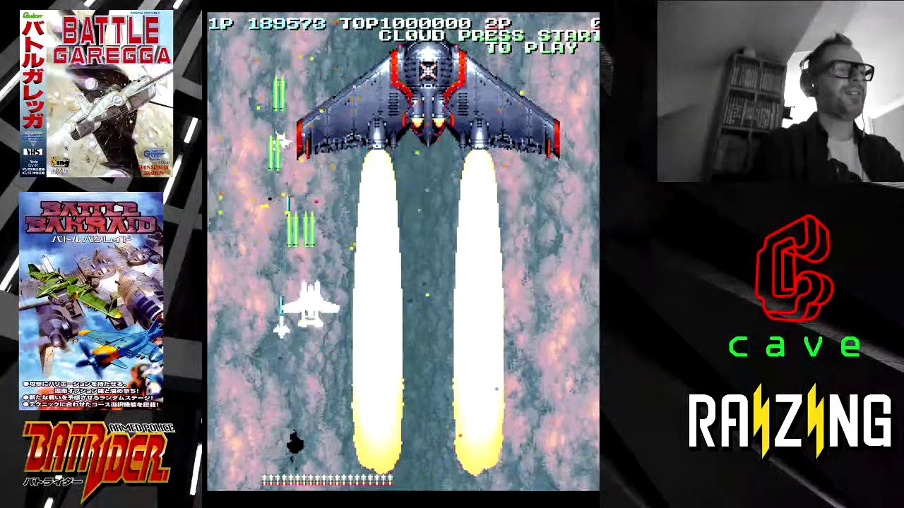 Garegga Bakraid Batrider (arcade)