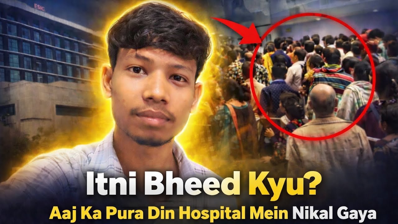 🏥 ESIC Hospital Mein Itni Bheed Kyun? 😳 | Full Reality Vlog | ‎⁨@SKYVLOGGER18⁩  