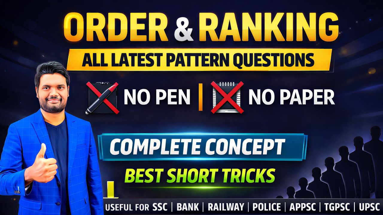 Order & Ranking | Complete Concept + Best Short Tricks | No Pen No Paper | 100% Exam-Oriented