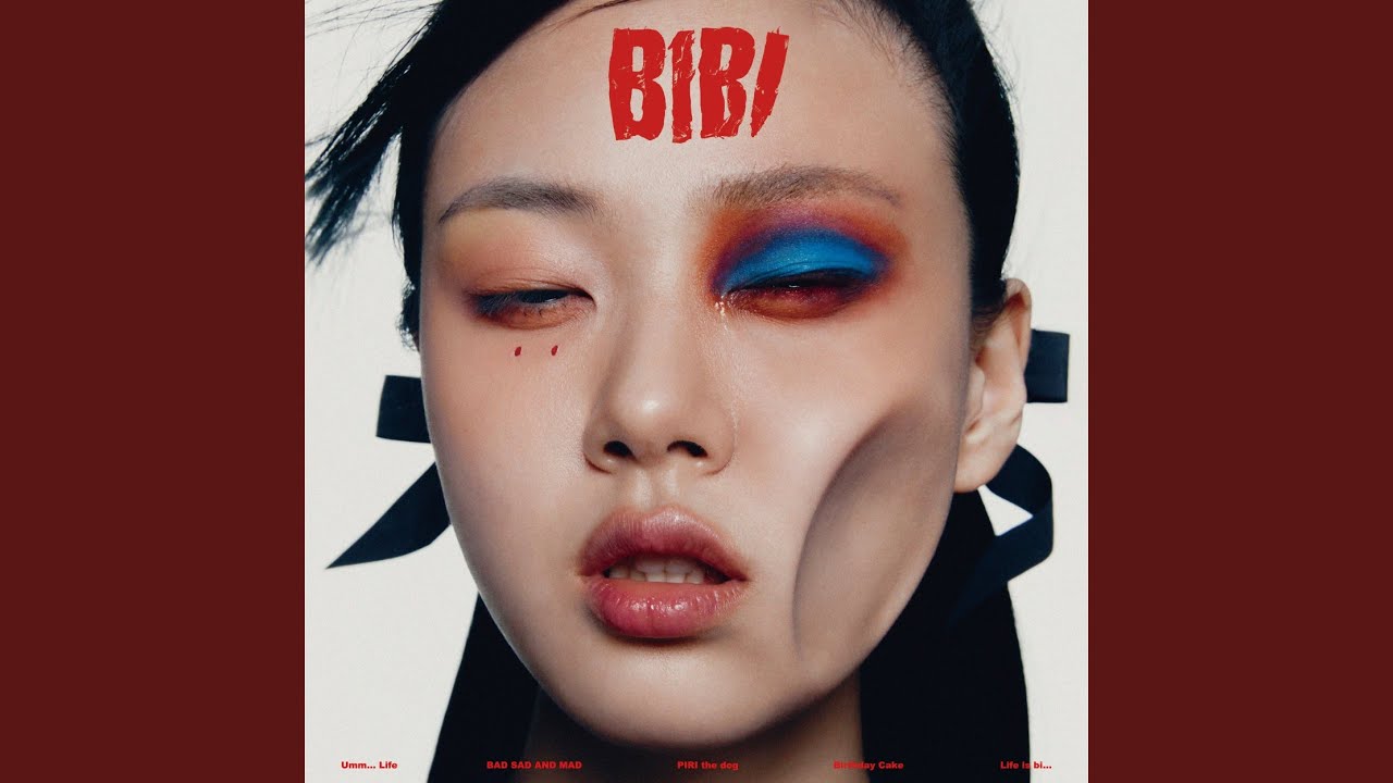 PIRI the dog (피리 (PIRI the dog))