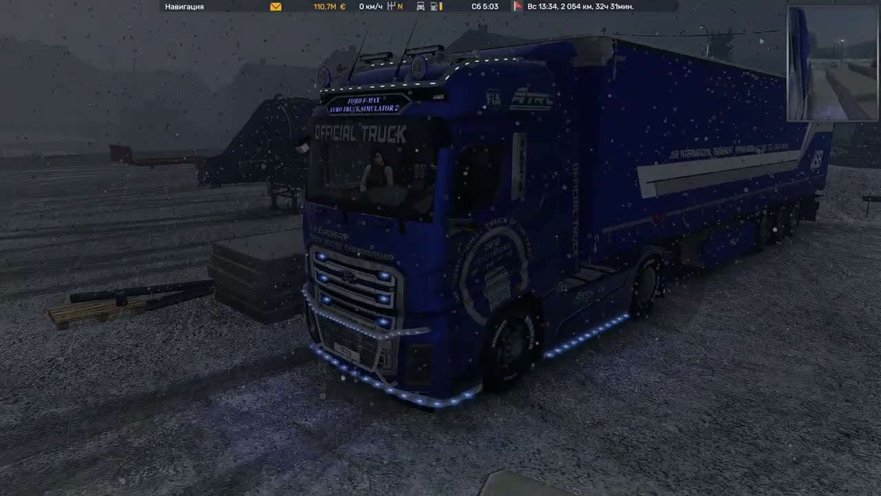 ETS 2 Promods plus Берн - Белград