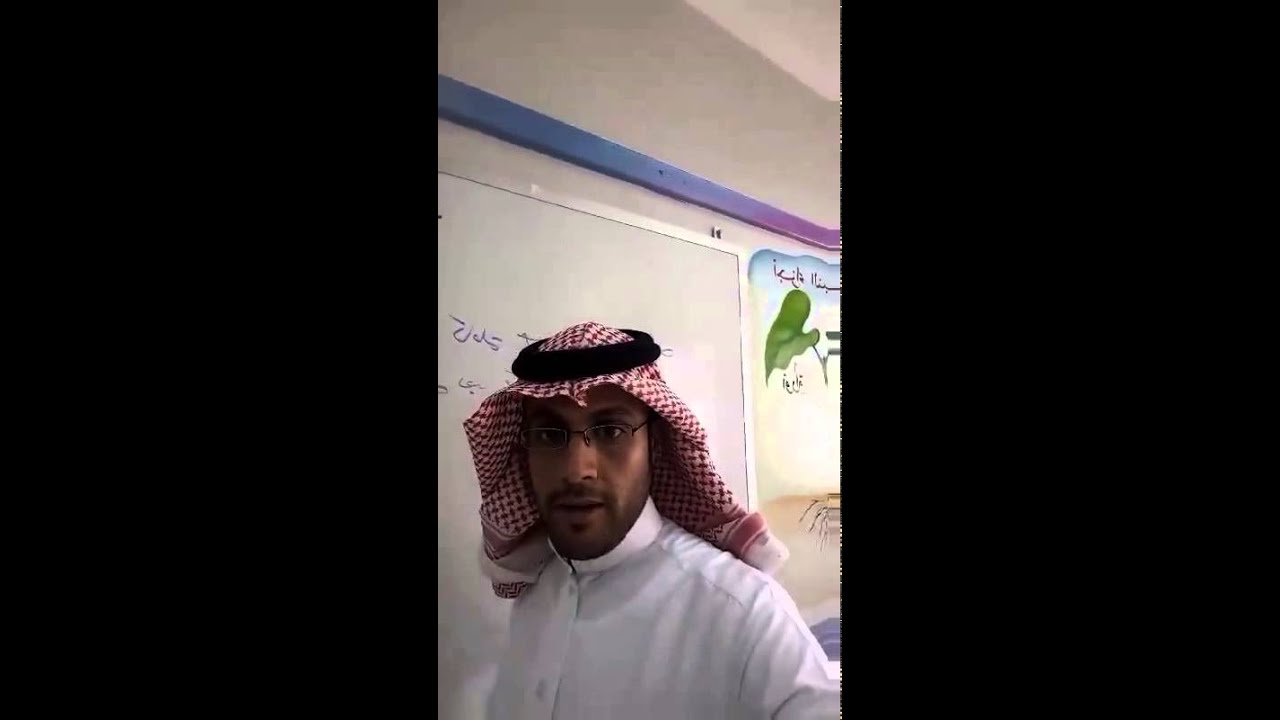 خطوات تدريس القراءة والكتابة لذوي الإعاقة الفكرية