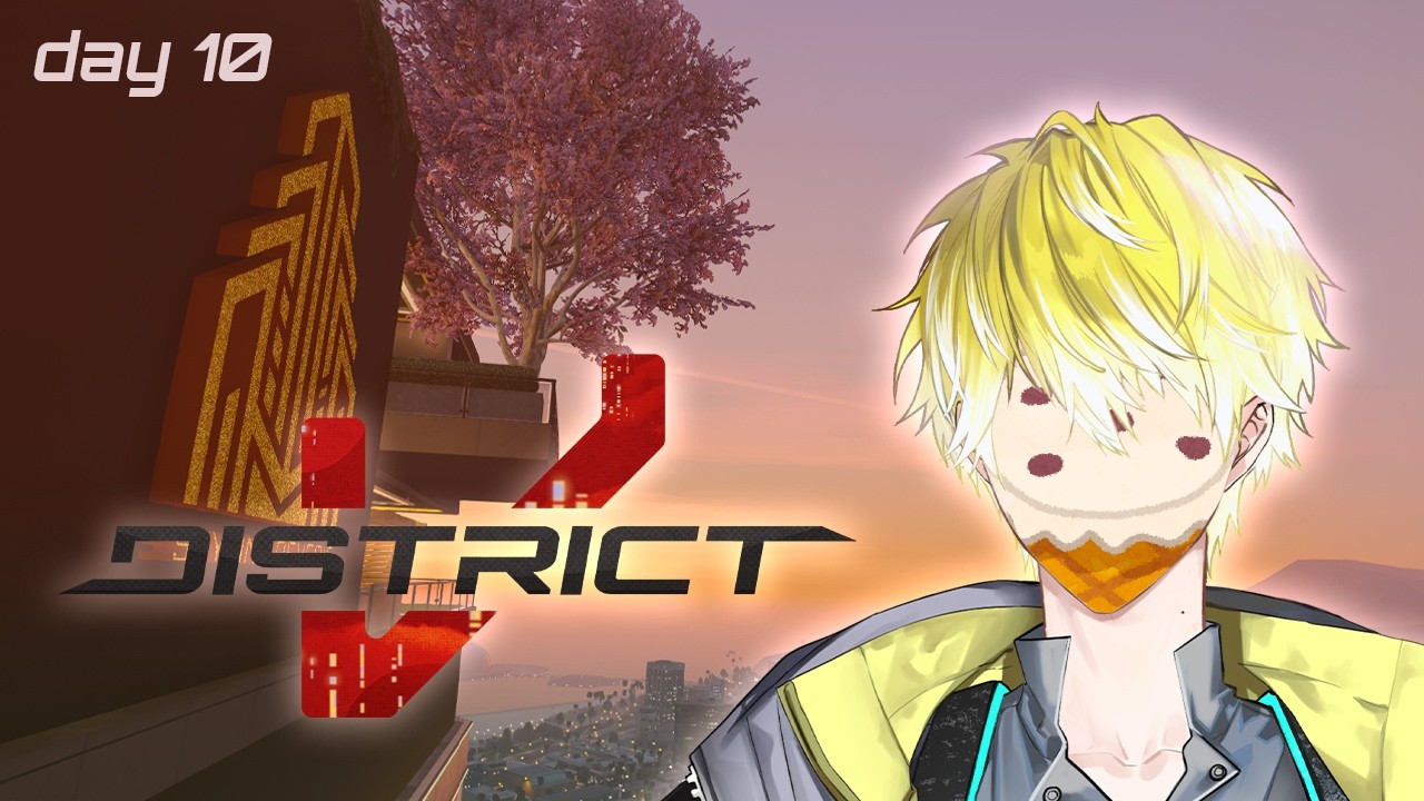 【#DISTRICTV】S C O O P【NIJISANJI EN | Sonny Brisko】