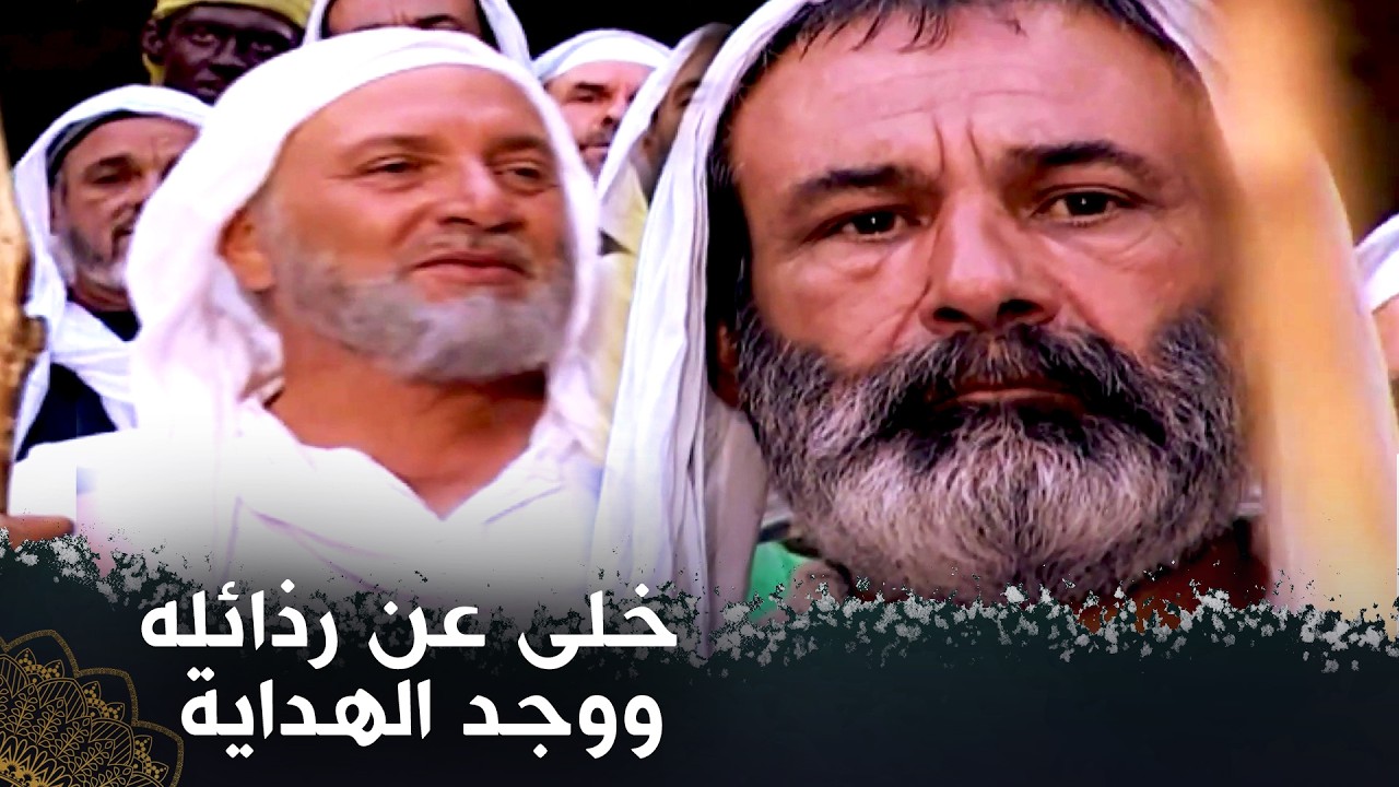 قصة تحذيرية لرجل افترس النسا (رحمة بلا حدود)