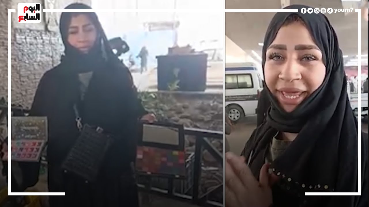 رحلة قمر الوكالة من بيع منتجات التجميل المغشوشة للسجن