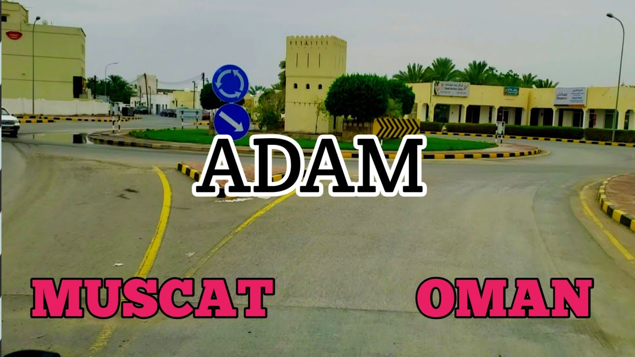 Adam To Nizwa Road Trip| Adam Travel vlog Oman| Travel in Oman