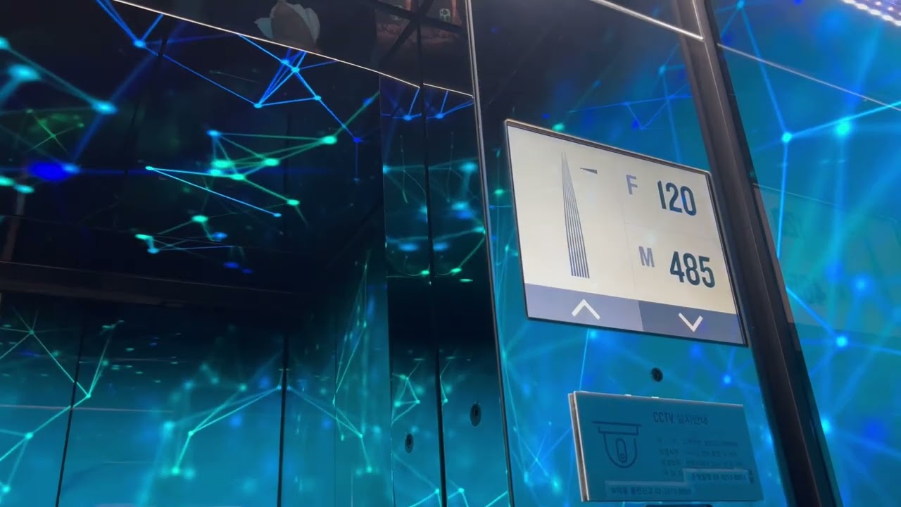 Lotte World Seoul Sky Elevator 롯데월드의 서울 스카이 ロッテワールドタワースカイデッキEV