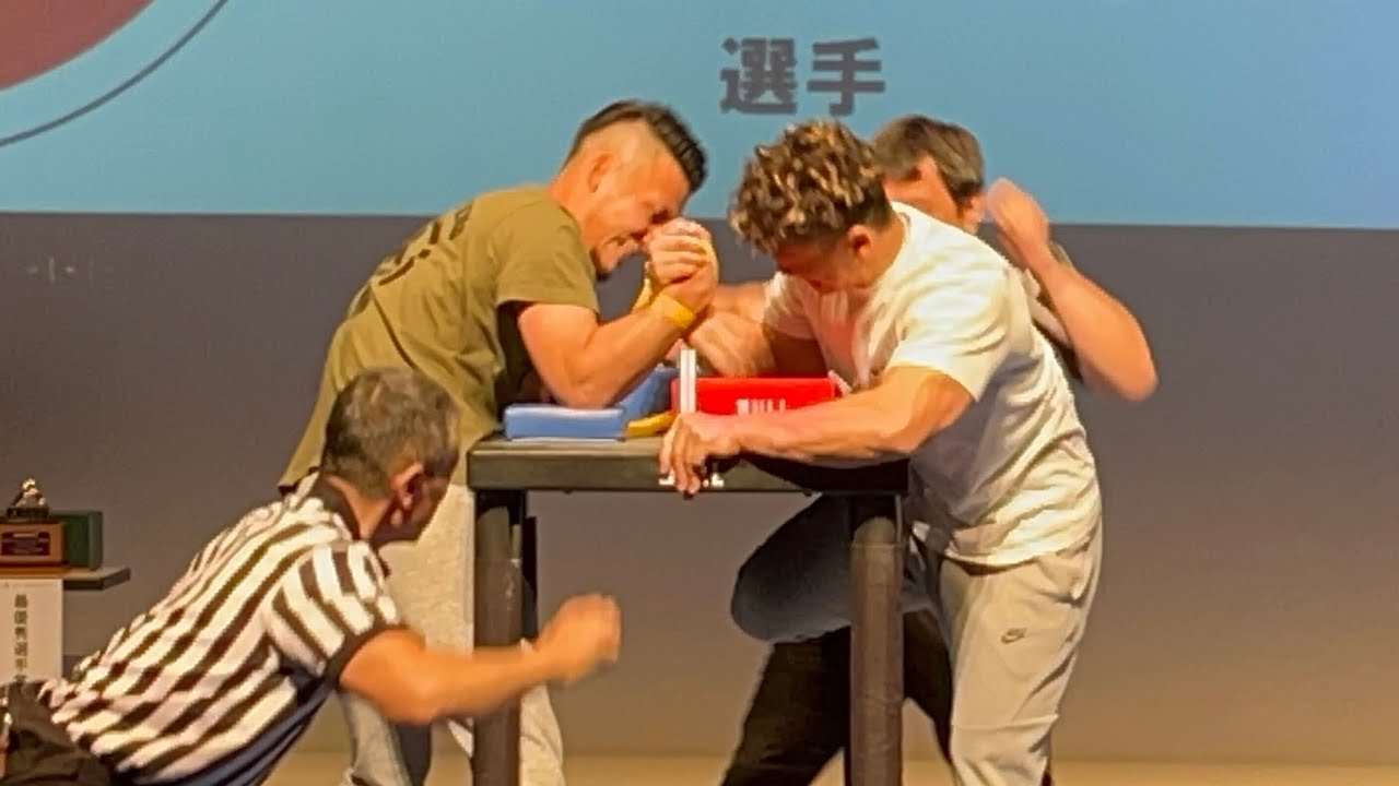 2023.6.4    AJAF全日本アームレスリング（決勝）