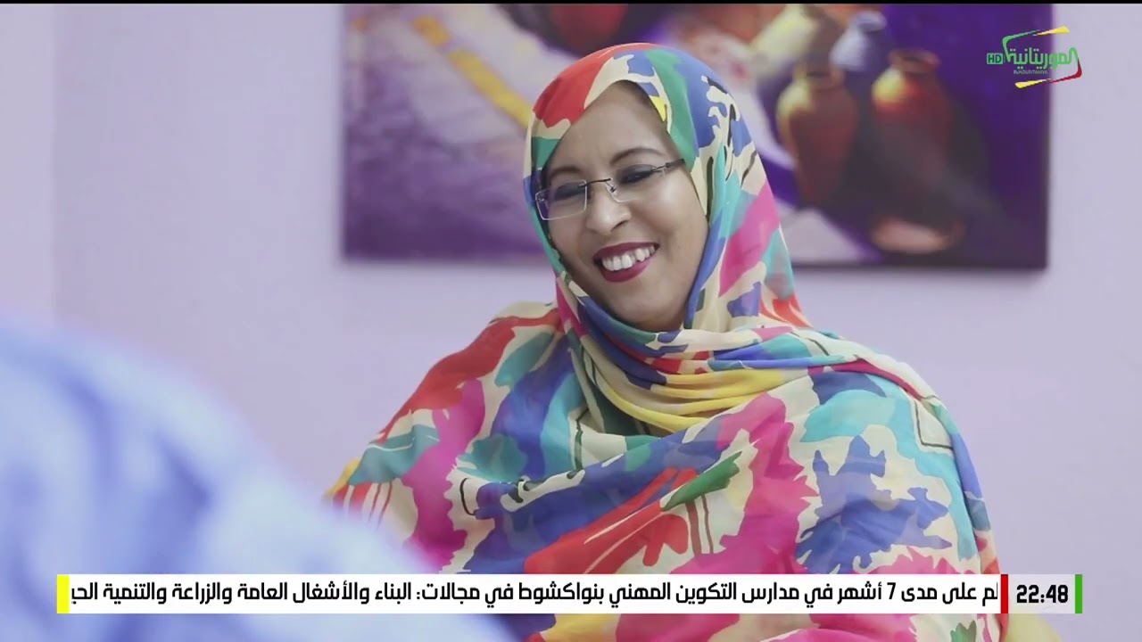 فسحة مع بيبات 03-04-2024