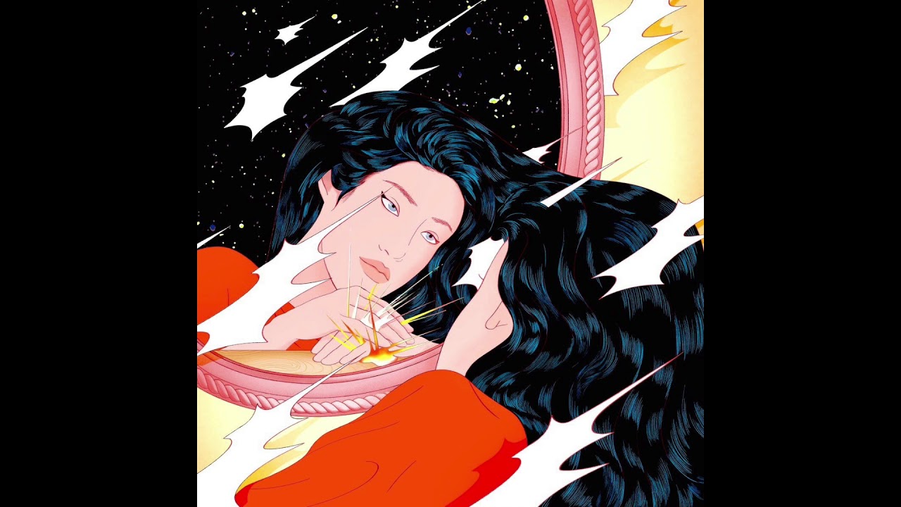 Peggy Gou - It Makes You Forget (Itgehane)