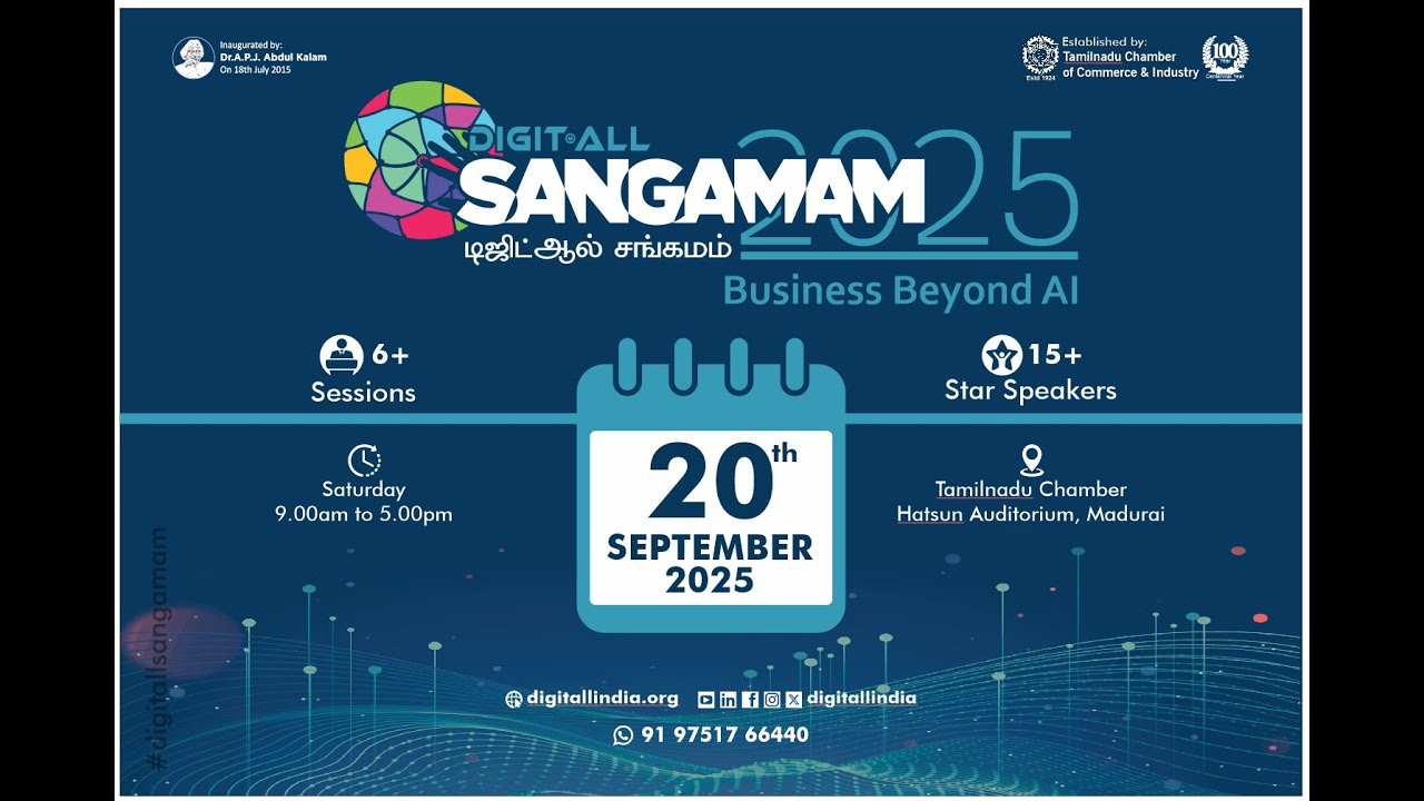 DigitALL Sangamam 2025 | Business Beyond AI | Madurai&rsquo;s Biggest Business Growth Event