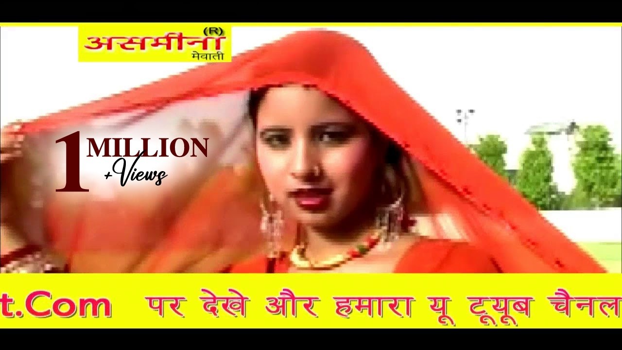 चोसंकी करीना की PART 2__// बोब्बी एंड मुबीन__// 4K HD VIDEO SONG