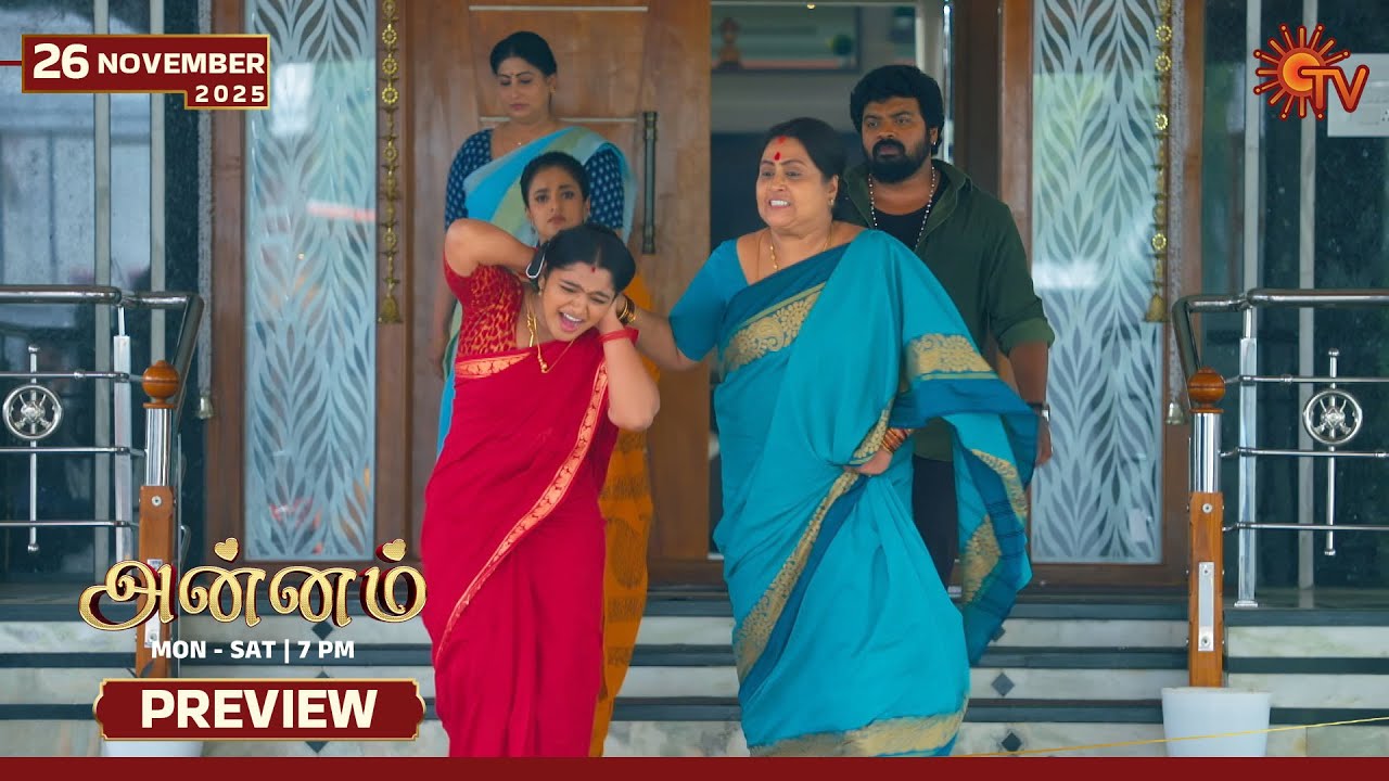 Annam - Preview | 26 Nov 2025 | Tamil Serial | Sun TV