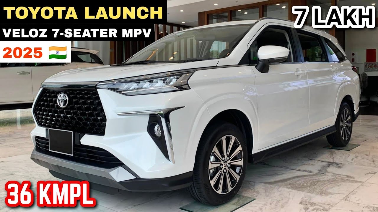 TOYOTA LAUNCH VELOZ 7-SEATER MPV IN INDIA 2025-2026 | PRICE, LAUNCH DATE, REVIEW | UPCOMING CARS 