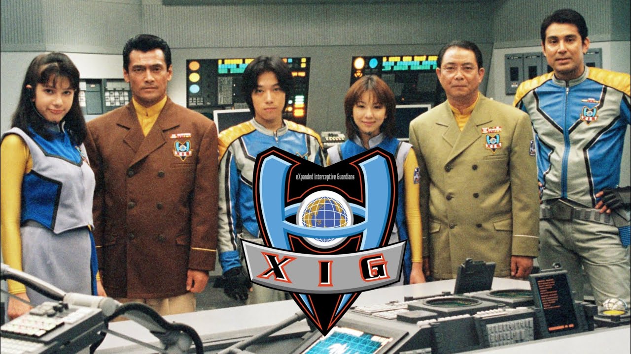 XIG Suite | Ultraman Gaia (Soundtrack by Toshihiko Sahashi)