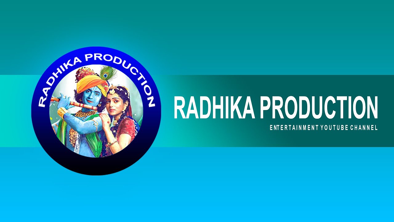 Radhika Production || Odia Entertainment