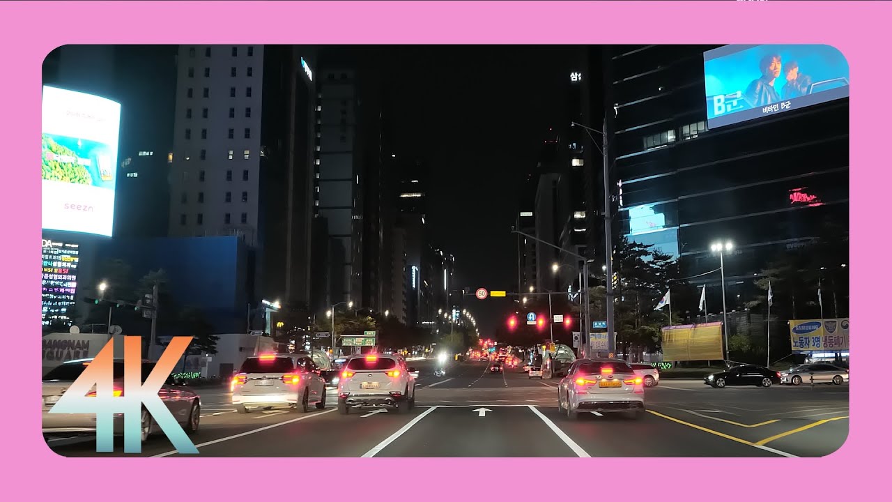 Driving in Seoul - Night Driving Downtown 4K