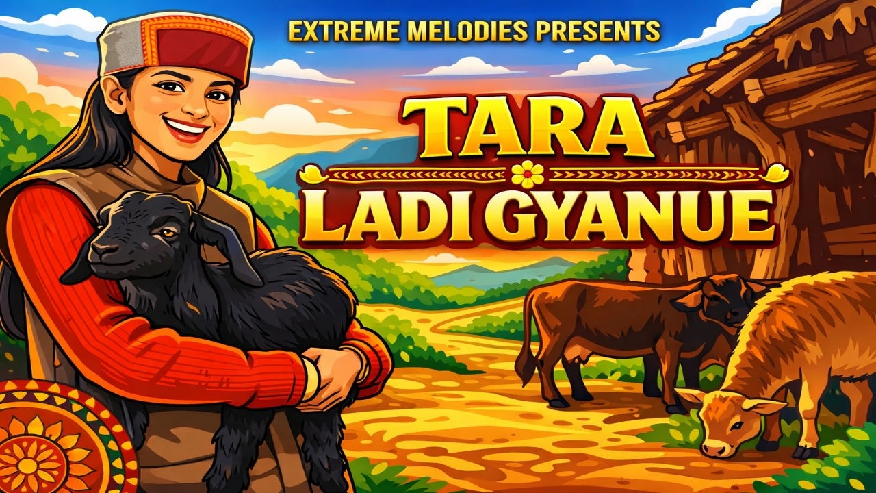 TARA LADI GYANUE || REPRISED COVER || OLD TO MODREN JOURNEY