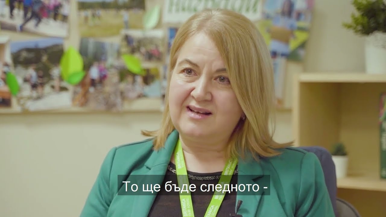 Гимназията на BRITANICA Park School –2022