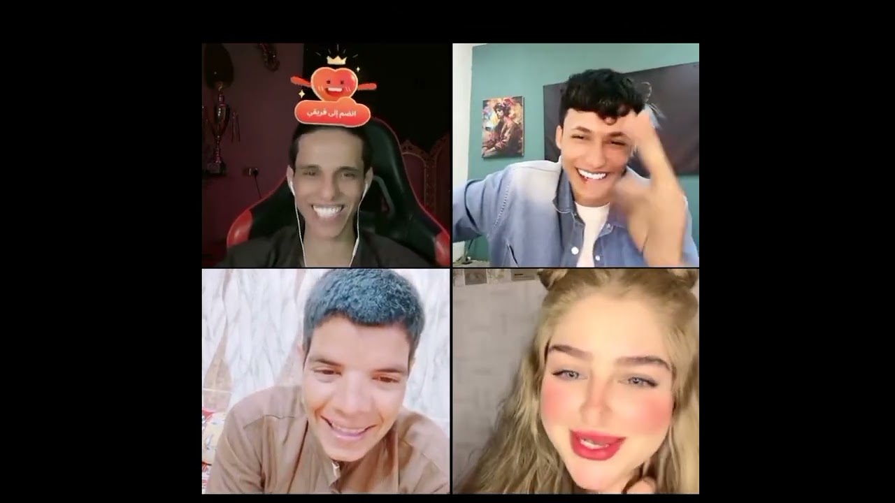 لايف بارق ومله عباس وفسفس وبنين حبيبه فسفس🟣😂