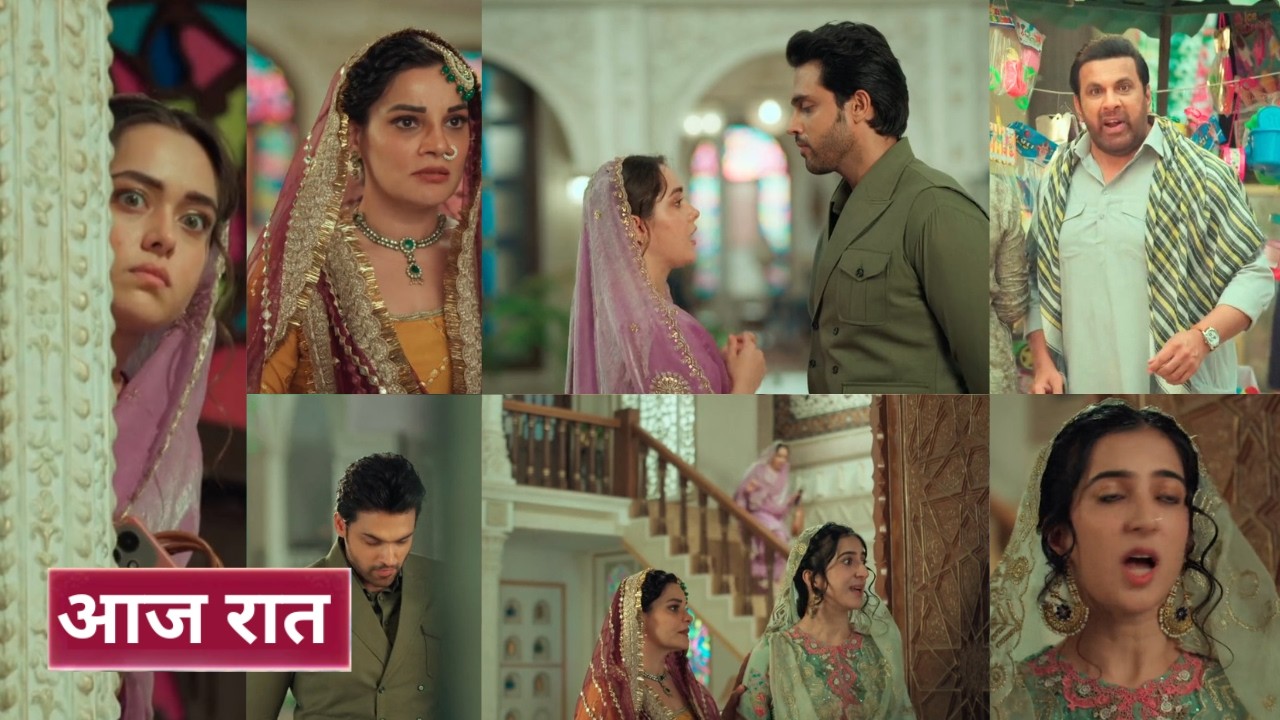 Seher Hone Ko Hai Today 19th March 2026 - Seher jayegi exam dene