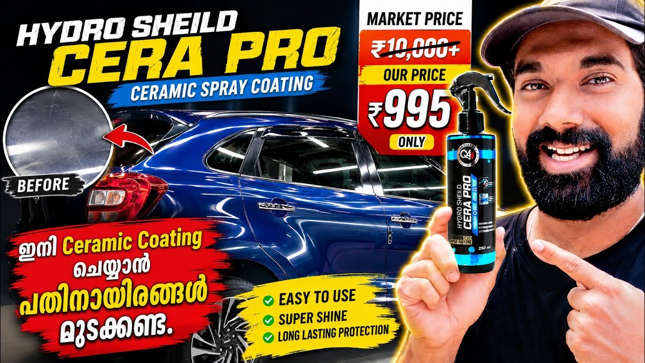 Ceramic Coating Car Malayalam | Ceramic Coating DIY Malayalam | Q4 Ever Cera Pro DIY Ceramic Coating