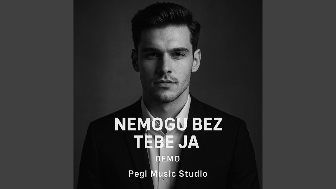Ne mogu bez tebe ja