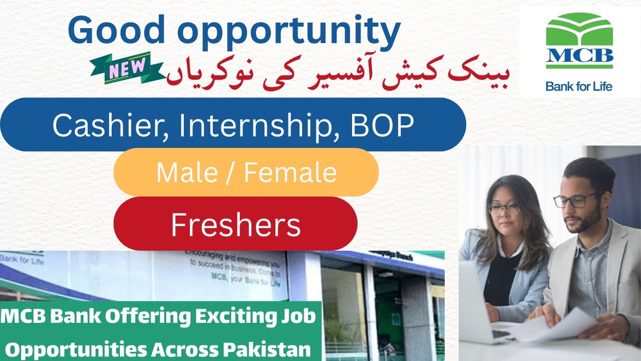 MCB Bank Jobs 2025 – Careers & Latest Vacancies in Pakistan