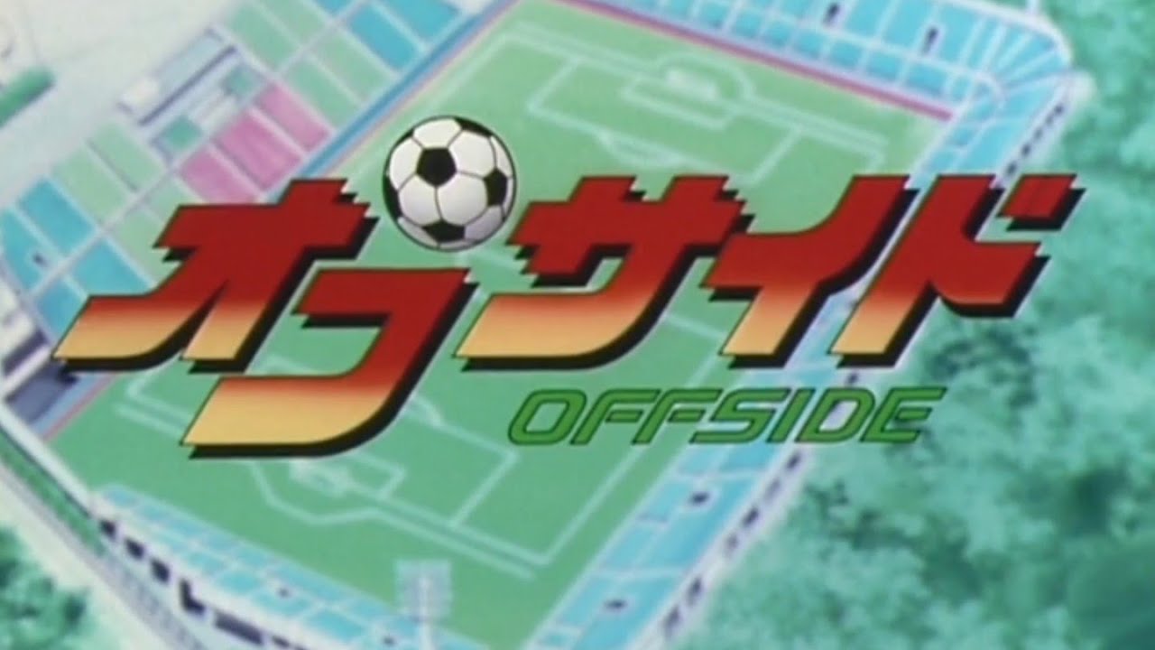 Offside - Opening