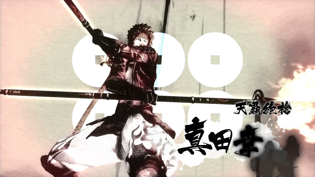 戦国BASARA4 皇_20251128160022