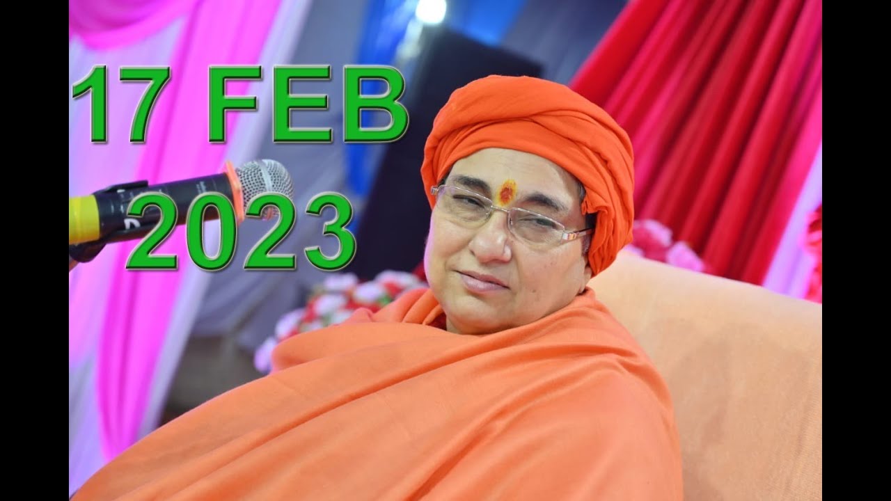 SWAMI SHREE BHUVANESWARI DEVI JI MAHARAJ -- 17-feb-2023