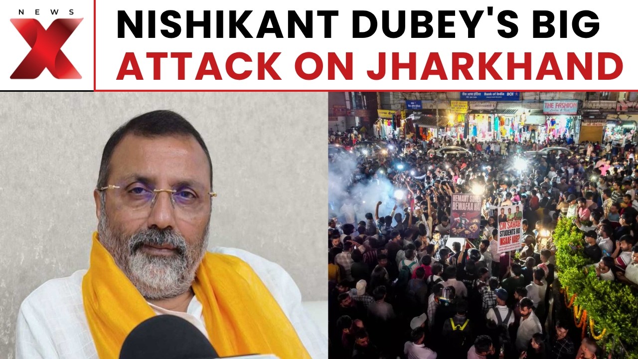 Nishikant Dubey Defends Mines Bill, Accuses Jharkhand Govt Of Seeking Illegal Cess | Latest News