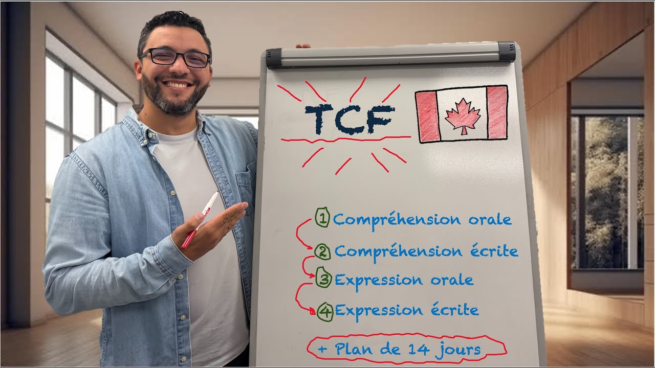 اسرار لتحضير إمتحان اللغة الفرنسية TCF CANADA
